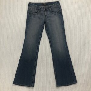 Underground Soul Blue Denim Jeans Flare Leg Women's‎ Size 13 Distressed